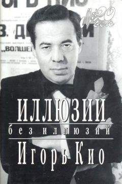 Виктор Андриянов - Гейдар Алиев