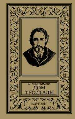 Андрей Некрасов - Завидная биография