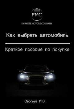  saveon.ru - Прокат автомобиля за рубежом