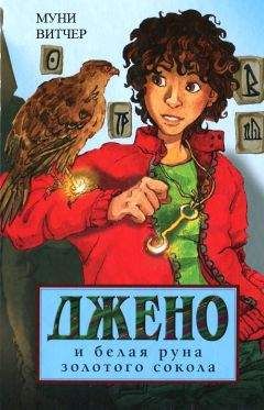 Леонид Саксон - Аксель,  Кри  и Белая Маска