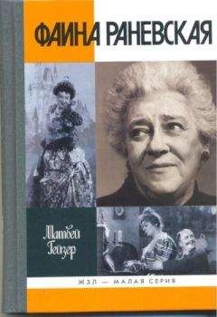 И. Фролов - Григорий Александров