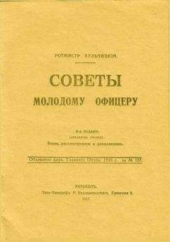 Евгений Самойлов - Синие звзёды