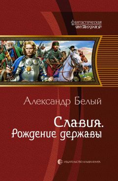 Геннадий Доронин - Остров. Роман путешествий и приключений