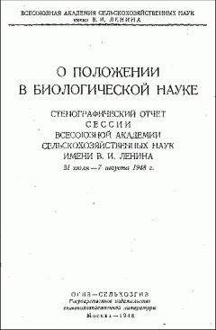 Вячеслав Воробьев - 12 тверских математиков