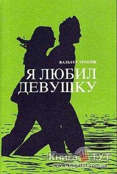 Дмитрий Занько - Ложь атеизма. Логика для верующих подростков