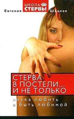  Amira19 - Самые прекрасные цветы