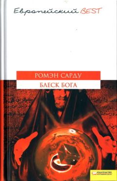 Алексей Шкатов - Вера в верования и наоборот