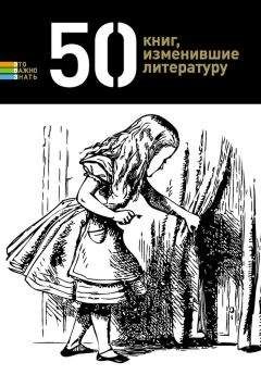 Геннадий Обатнин - История и повествование