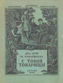 Ганна Ожоговская - Не голова, а компьютер