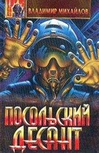 Jordan Grant - Сборник 
