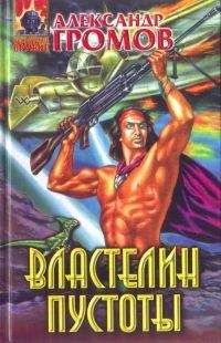 Jordan Grant - Сборник 