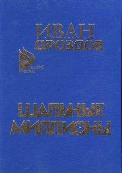 Джереми Кларксон - Автомобили по Кларксону