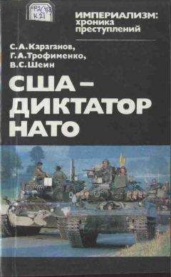 А Горбунов - Драматургия младших современников Шекспира