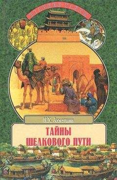 Анатолий Лернер - Тремпиада. Эзотерическая притча