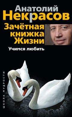 Авессалом Подводный - Знаки на пути