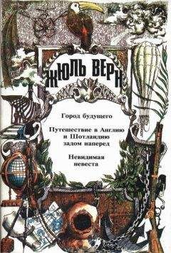 Владимир Костицын - «Мое утраченное счастье…» Воспоминания, дневники