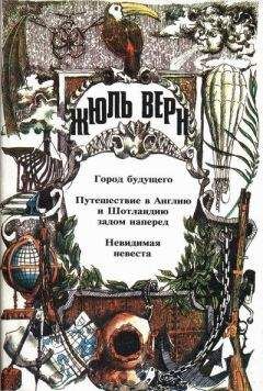 Осип Мончаловский - Петръ Великій въ Галицкой Руси