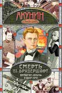 Юрий Кларов - Пять экспонатов из музея уголовного розыска [с иллюстрациями]