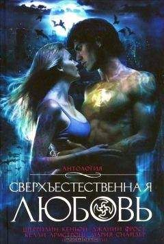 Френсис Поллини - Все красотки - по ранжиру