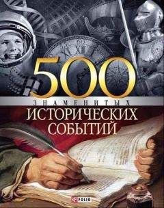 Юрий Ампилов - На верхней границе фанерозоя (о нашем поколении исследователей недр)