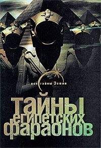 Владимир Андриенко - Искусство войны: Древний мир и Средние века