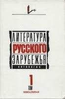 Михаил Сегал - Рассказы