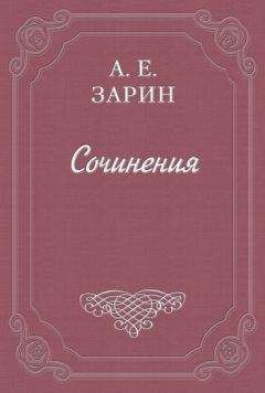 Олег Северюхин - Волны радиоморя