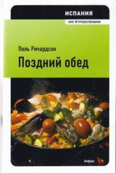 Владимир Лебедев - Ачайваямская весна