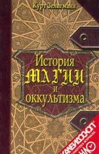 Дмитрий Урнов - Робинзон и Гулливер