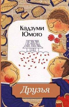 Кирстен Миллер - Кики Страйк и гробница императрицы