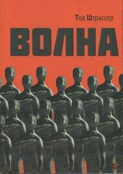 Кристин Хантер - Трио «Душа» и Сестрица Лу