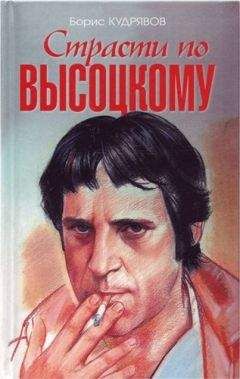 Дэниел Клейн - Хайдеггер и гиппопотам входят в райские врата. Жизнь, смерть и жизнь после смерти через призму философии и шутки