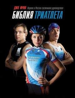 Лев Филатов - Обо всем по порядку: Репортаж о репортаже