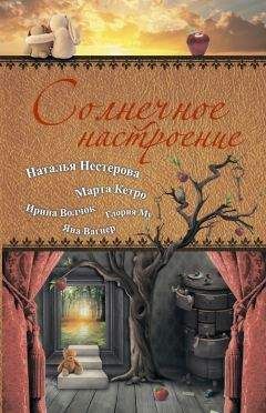 Сергей Аксу - Нет на земле твоего короля… История любви