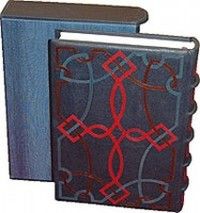 Дарья Куприянова - У каждого своя пицца. История одного проданного паспорта