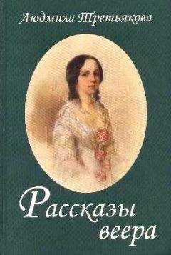 МАТО НАЖИН - рассказы