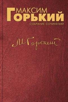 Николай Каманин - Семеро на орбите