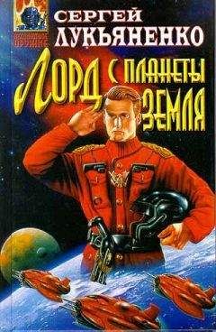 Николай Степанов - Возвращение Танцора
