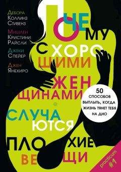 Алексей Арефьев - Баллада о космических «ушельцах»