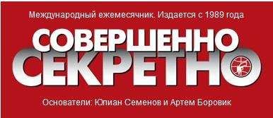 Ирина Каспэ - Именно он называется Жизнь