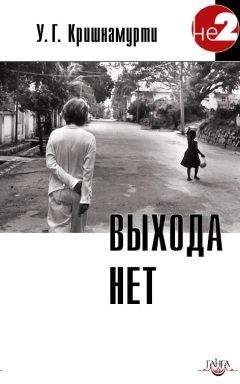 Авессалом Подводный - Каббалистическая астрология. Часть 2: Знаки Зодиака