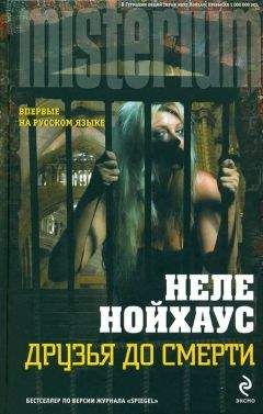 Денис Дроздов - Получил наследство кот