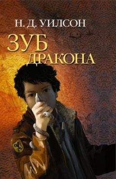 Эль Санна - Киса для дочи или зачем маме хвост?