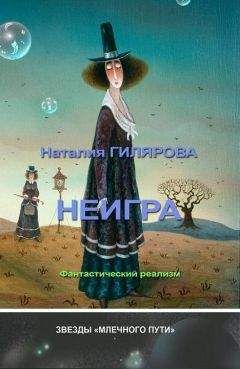 Олеся Мовсина - Всемирная история болезни (сборник)