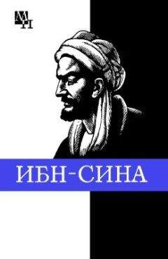 Георгий Кнабе - Корнелий Тацит: (Время. Жизнь. Книги )