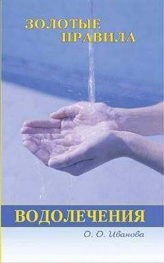 Олег Панков - Уникальный метод восстановления зрения. Вся методика в одной книге