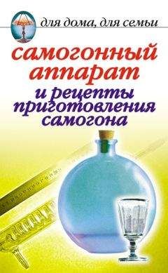 Илья Мельников - С продавцом на равныx. Как не быть обманутым на рынке