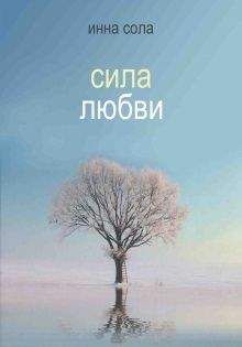  Разиэль - Книги Разиэля