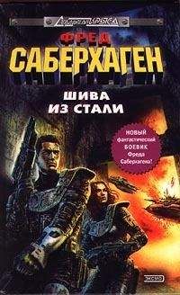 Игорь Минаков - В мирах любви