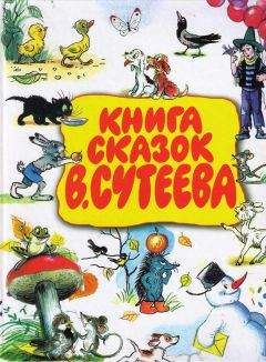 Сатсварупа Даса Госвами - Путь Чхоты